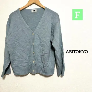 ABITOKYO 스카이블루 긴팔 가디건