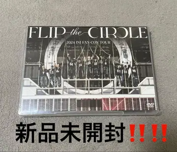 INI FLIP THE CIRCLE LIVE DVD FTC