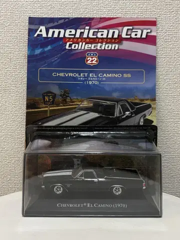 22 아메리칸 카 컬렉션 1/43 시보레 엘카미노