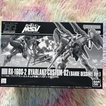 HG 1/144 바이아란 커스텀 2호기 (반데시네판)