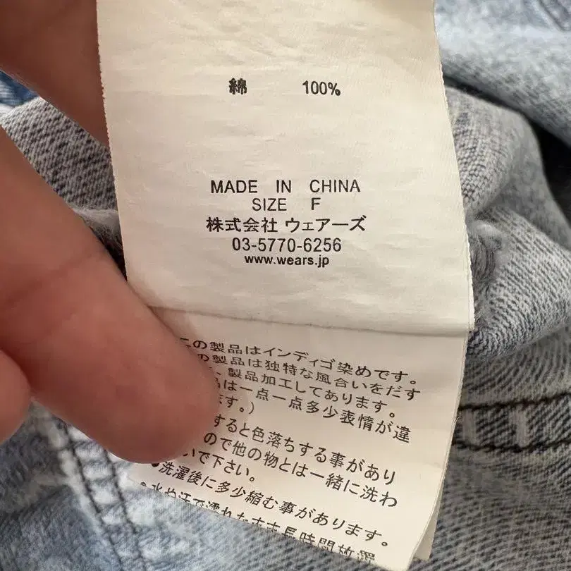 6번째 상품 이미지