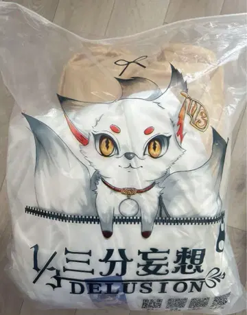 삼분망상 카드캡터 사쿠라 코스프레 키노모토 사쿠라 의상
