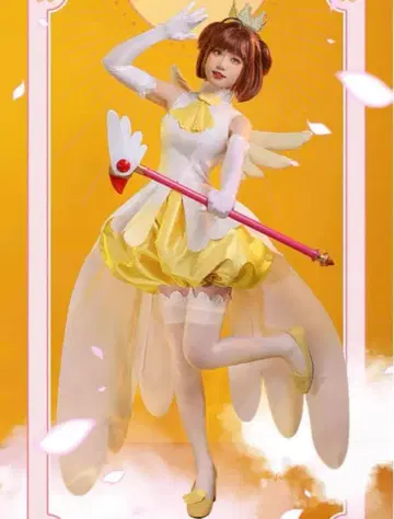 삼분망상 카드캡터 사쿠라 코스프레 키노모토 사쿠라 의상