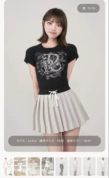 새상품! Darich 다리치 DR 비쥬 플라워 니트탑 블랙 F