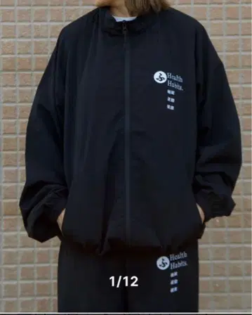 나일론 자켓 팬츠 셋업 즉시 완판 엔노이 좋아하시는 분께 후톤노마츠무라
