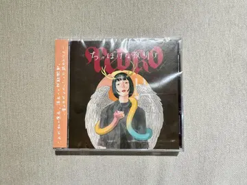 PEDRO 쪼끄만 새벽 CD+DVD판