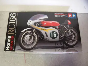 타미야 Honda RC166 프라모델 미사용 새상품