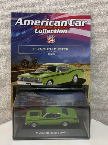 54 1/43 아메리칸 카 컬렉션 플리머스 더스터 1973