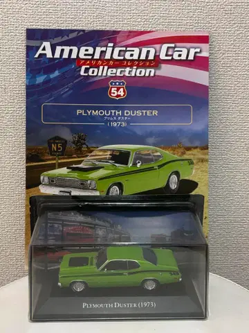 54 1/43 아메리칸 카 컬렉션 플리머스 더스터 1973