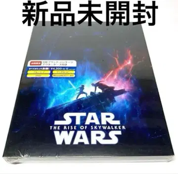 [ 미개봉 새상품 ] 스타 워즈 스카이워커의 밤 DVD