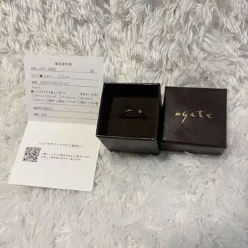 [ 완판템 ] agete K10 다이아몬드 핑키링 5호
