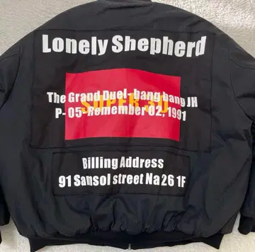 한국제 A.BLESS 2XL BLACK LABEL 플라이트 자켓 MA-1