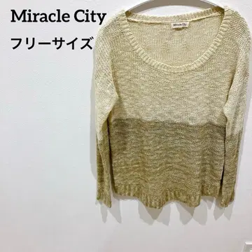 레어 Miracle City [프리 사이즈] 아이보리 베이지 니트 겨울