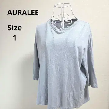 [ 인기 멋쟁이 AURALEE ] 파랑 티셔츠 사이즈 1