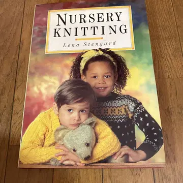 Nursery Knitting by Lena Stengard