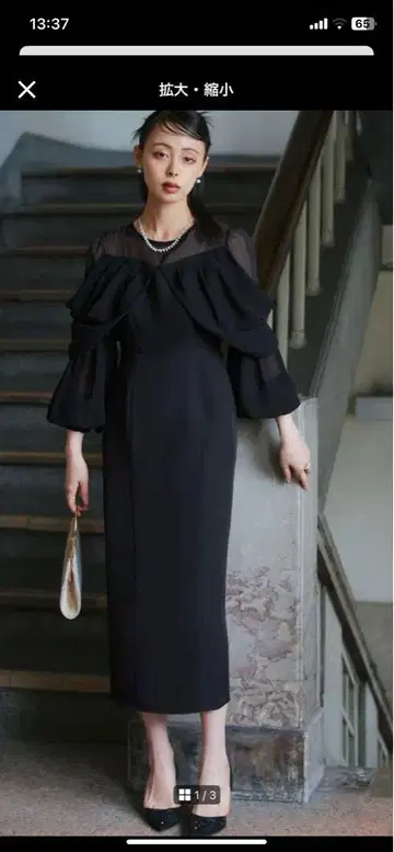 RUIRUA BOUTIQUE 드레스 S사이즈 포멀 드레스
