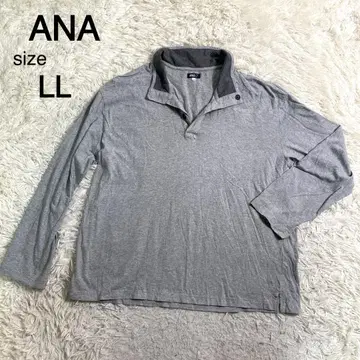 ANA 그레이 컬러 긴팔 피케 셔츠