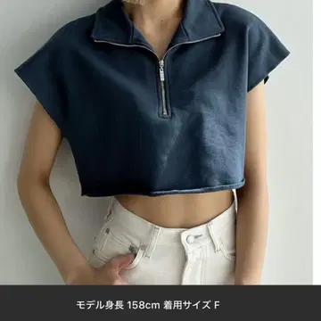 EMODA 커버 하프 지퍼 탑