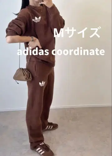 아디다스 오리지널 애슬레틱 뎁트 니트 스웨터