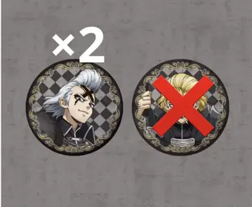 Dr.STONE 훼미리마트 콜라보 체스 테마 의상 캔 배지 Dr.제노