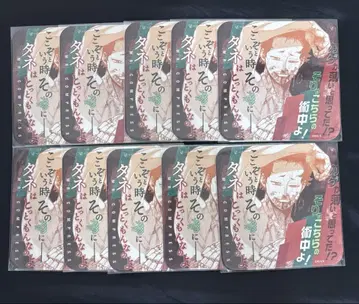 mr. 컴프레스 아트 코스터