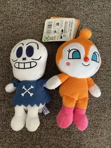 호빵맨 짤랑이 호러맨 봉제 인형