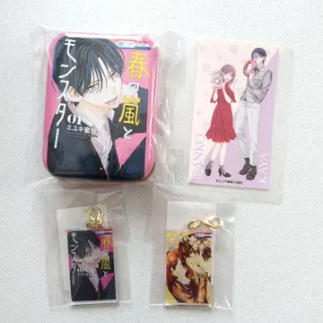 미유키 꿀벌 봄의 폭풍과 몬스터 건방진 절정 아크릴 키링