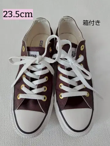 23.5cm 컨버스 브라운 골드 여성용 캐주얼 브라운