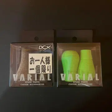 DCX VARIAL WOODLNOB #CORk &KNOB FAT-J