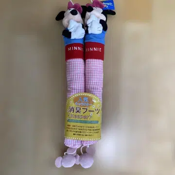 미니 탈취 부츠 키퍼 약 60cm