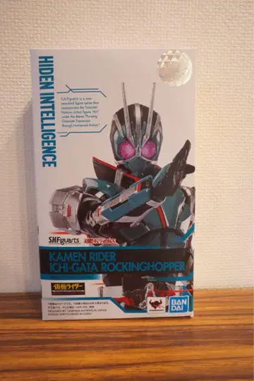 S.H.Figuarts 가면라이더 1형 락킹 호퍼