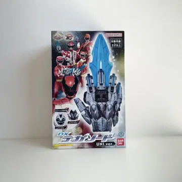 새상품급 넘버원 전대 고쥬우쟈 DX 테가소드 UNI Ver.