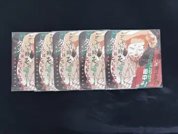 mr. 컴프레스 아트 코스터