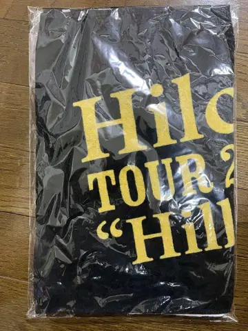 Hilcrhyme TOUR 2019 'Hill Climb'