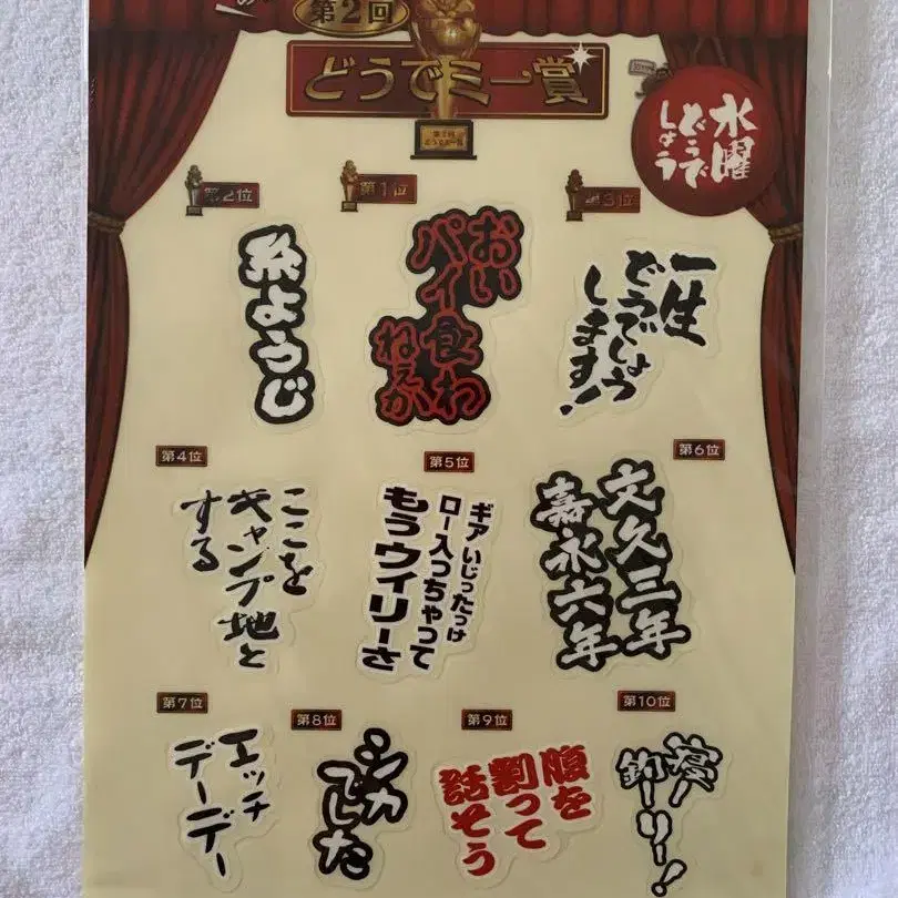 1번째 상품 이미지