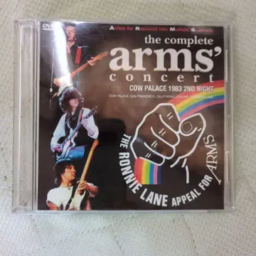 the complete arms' concert DVD