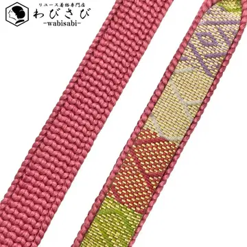 일본 정통의상 소품 허리띠 순수 실크 평조립 끈 복숭아색 C-6517