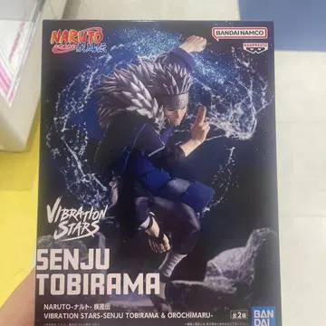 NARUTO VIBRATION STARS SENJU TOBIRAMA
