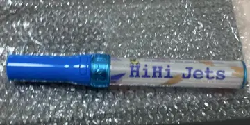 HiHi Jets 응원봉