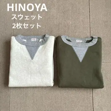 HINOYA 오리지널 맨투맨 2장 세트 36 가제트 일본제