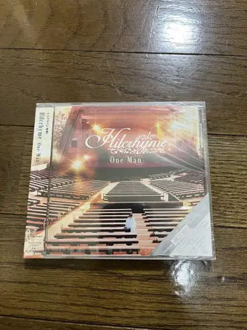 Hilcrhyme One Man 미개봉 CD