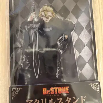 Dr.STONE 훼미리마트 스탠리 아크릴 스탠드