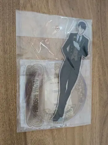 신 테니스의 왕자님 야규 히로시 아크릴 스탠드