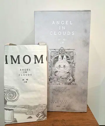 ZIMOM ANGEL IN CLOUDS 대사 봉제 인형 지모모 엔젤