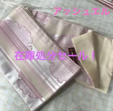재고 처분 세일 미사용 H.L 후쿠로 오비