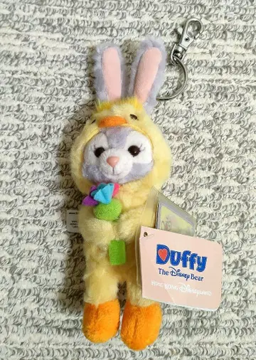 홍콩 디즈니 스텔라루 봉제 인형 키체인 부활절