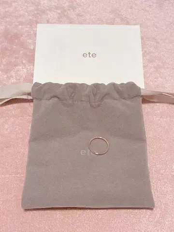 ete [공유] 비쥬 반지 13호