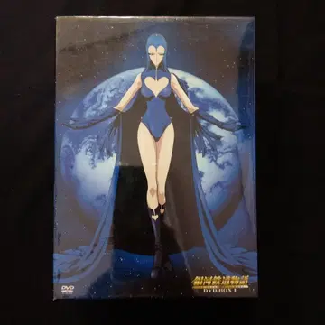 은하철도 이야기 DVD-BOX I