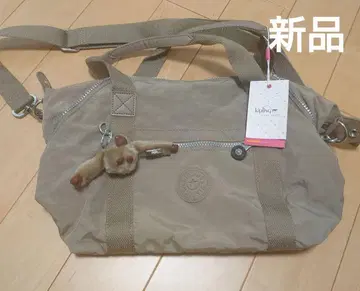 키플링