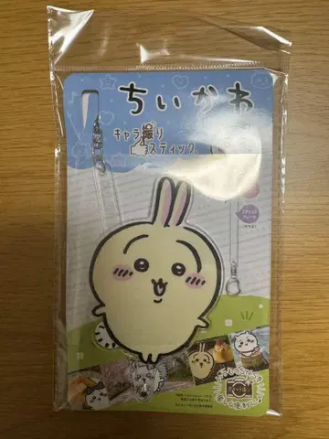 치이카와 캐릭터 촬영 스틱 토끼 모몽가